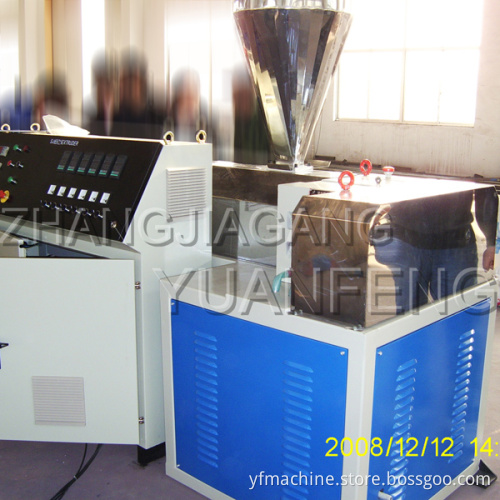Single Screw Extruders (SJ65 )